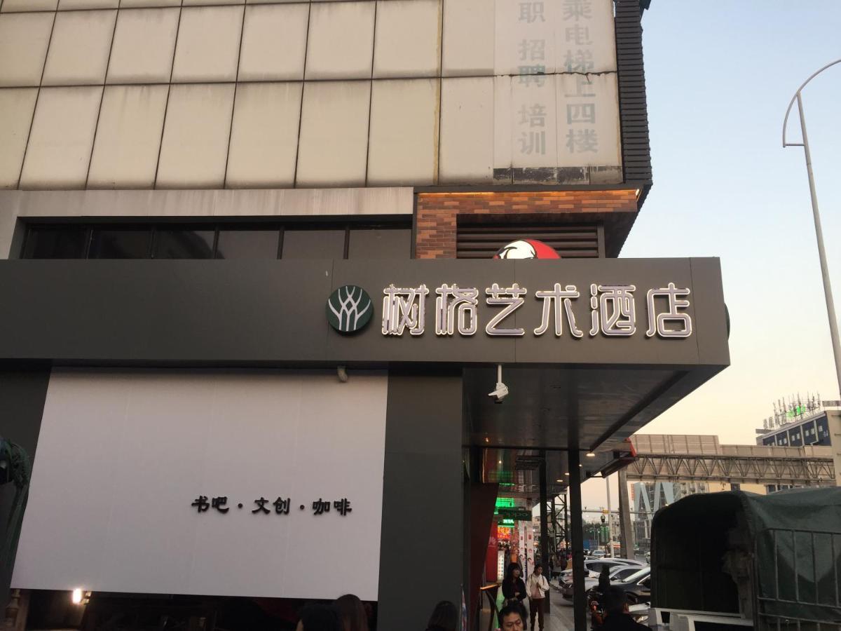 Guangzhou Shug Art Hotel Exterior foto