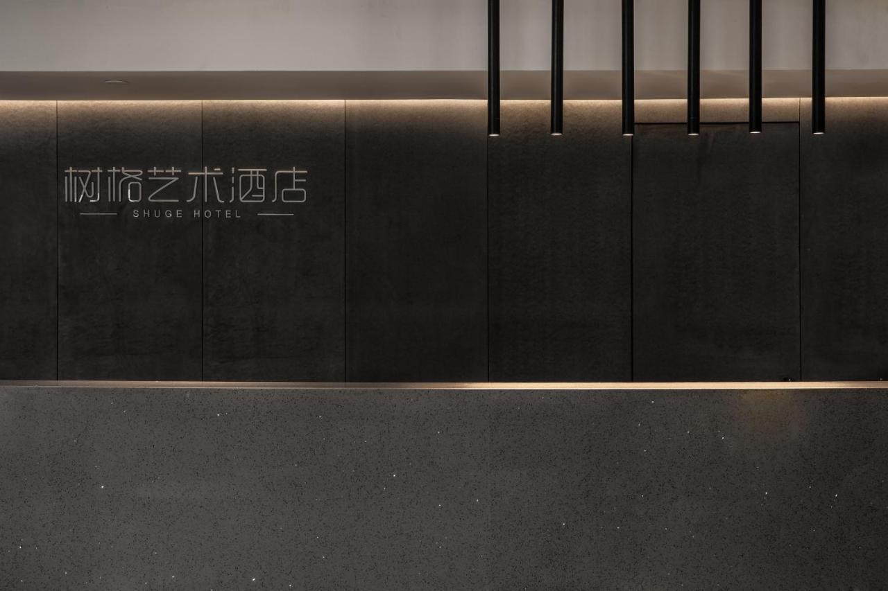 Guangzhou Shug Art Hotel Exterior foto